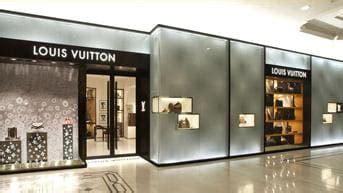 louis vuitton mariott romania